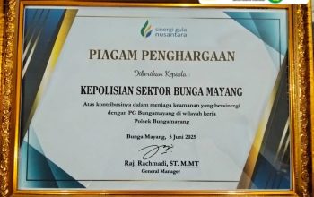 Berhasil Ungkap Kasus 3C, Polsek Sungkai  Bunga Mayang  Polres Lampung utara  Terima  Penghargaan Dari  Camat Dan PG Bunga Mayang.