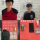 Tim Opsnal  Sat Narkoba Polres Lampung Utara  Ringkus  Dua Orang  Pengedar Sabu