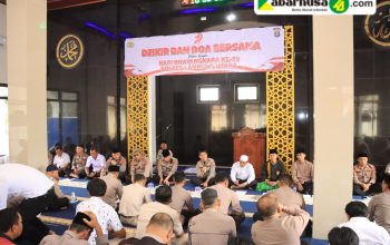 Sambut Hari Bhayangkara ke-79  Polres Lampung Utara Gelar  Dzikir Dan Doa Bersama