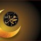 Khutbah Jumat: Lahirnya Nabi Muhammad SAW Jadi Anugerah Terbesar dalam Sejarah Umat Manusia