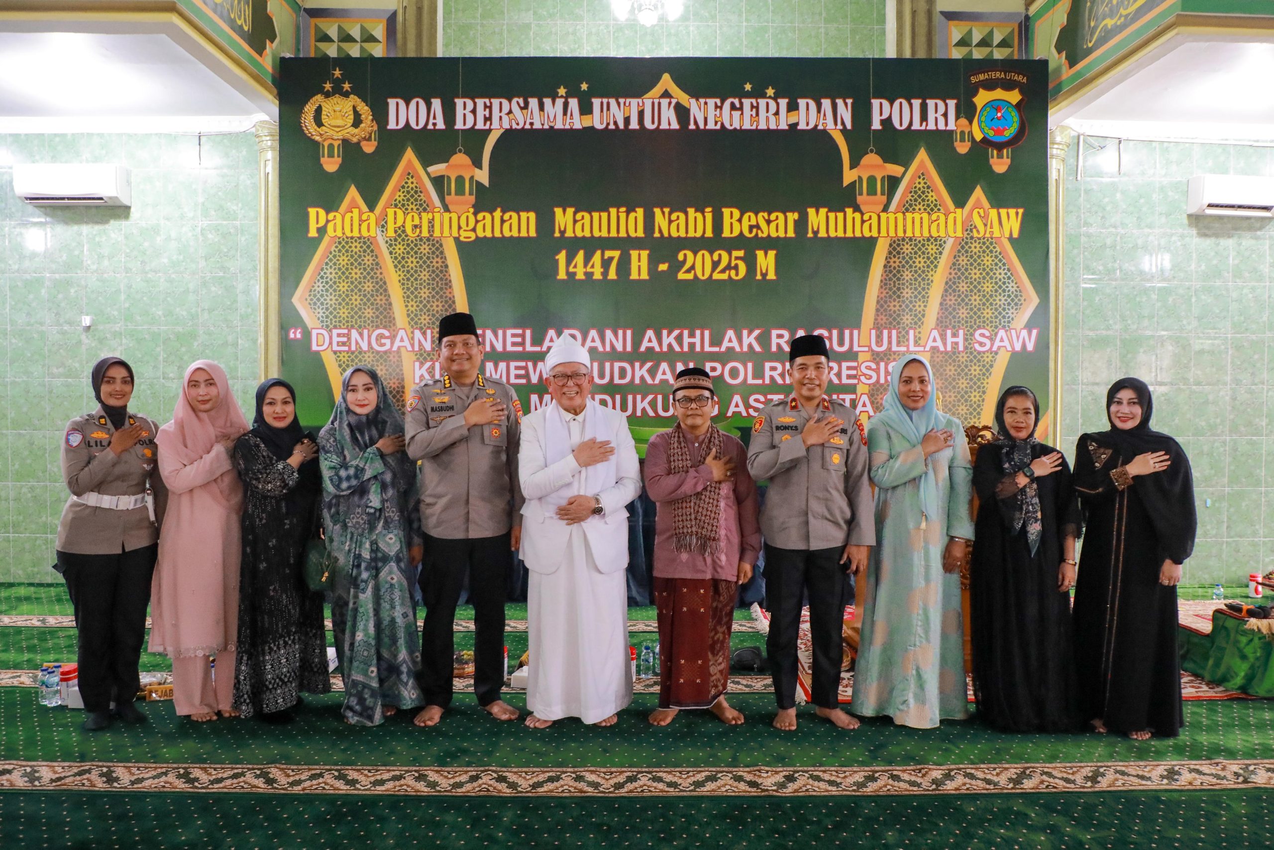 Doa Bersama Polda Sumut di Hari Maulid Nabi: Meneladani Akhlak Rasulullah, Membangun Polri Presisi