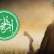 Hormati dan Muliakan Tamu Bagian dari Akhlakul Karimah dalam Ajaran Islam