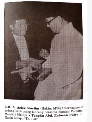 Sejarah Qori Mesir Ternama Syeikh Mahmud Al Hussary dan Syeikh Muhammad Abdul Basit Abdul Samad Membersamai Sejarah Sang Perintis MTQ Indonesia