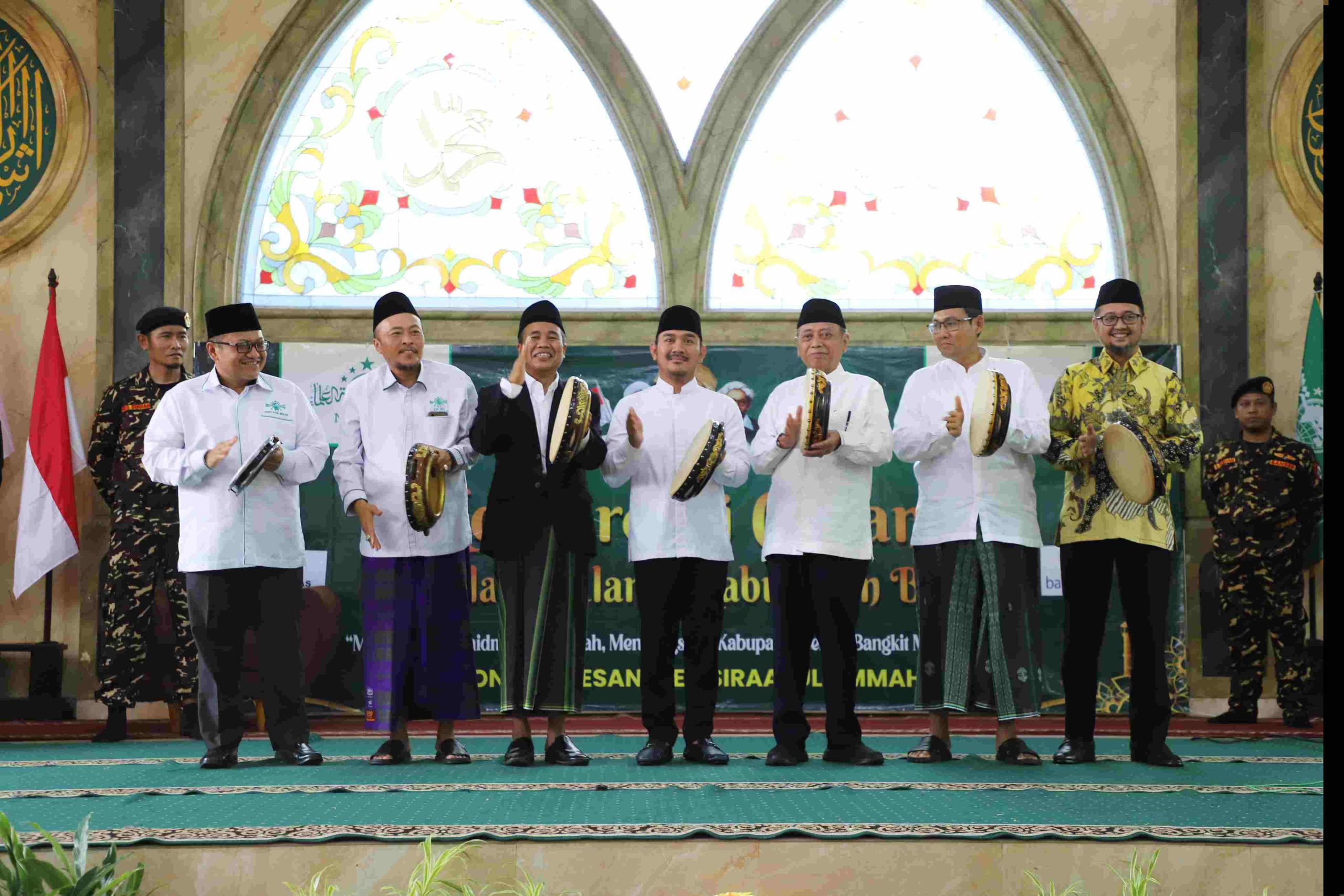 Apresiasi Konfercab X PCNU Bekasi di Pesantren Siraajul Ummah, Bupati Ade Kunang Ajak Jamaah PCNU Perkuat Kolaborasi Bangun Daerah Bekasi