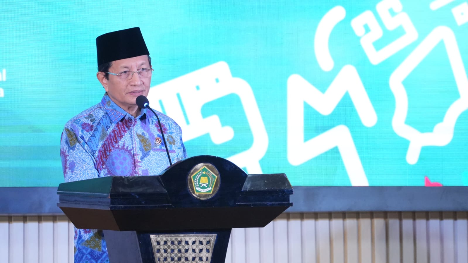 Kemenag Gandeng LPSK Berantas Tindak Pidana Korupsi  