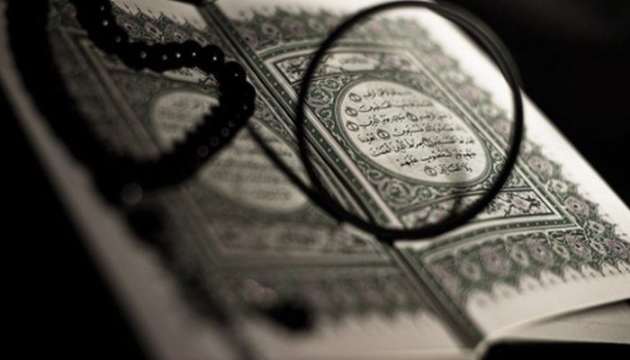 Bacakan Surat Al-Fatihah untuk Kesembuhan Orang Sakit dan Doa bagi yang Meninggal