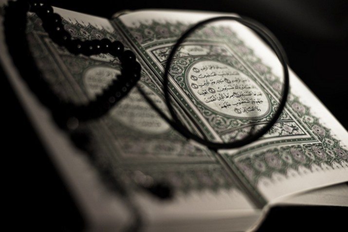 Bacakan Surat Al-Fatihah untuk Kesembuhan Orang Sakit dan Doa bagi yang Meninggal