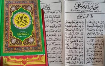 Mendengar atau Membaca Bacaan Maulid Nabi Tidak Mengerti Maknanya, Apakah Masih Berpahala?