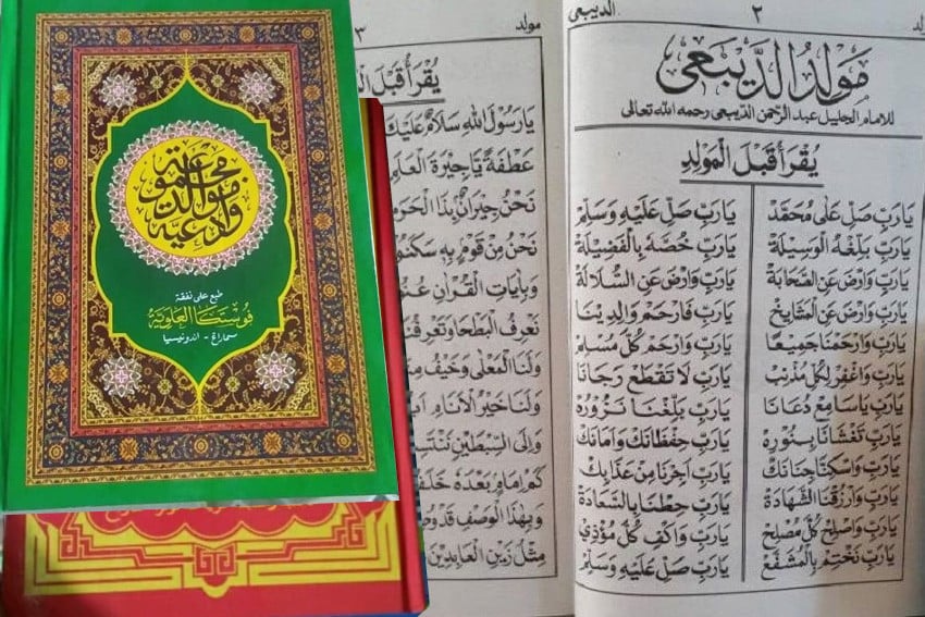 Mendengar atau Membaca Bacaan Maulid Nabi Tidak Mengerti Maknanya, Apakah Masih Berpahala?