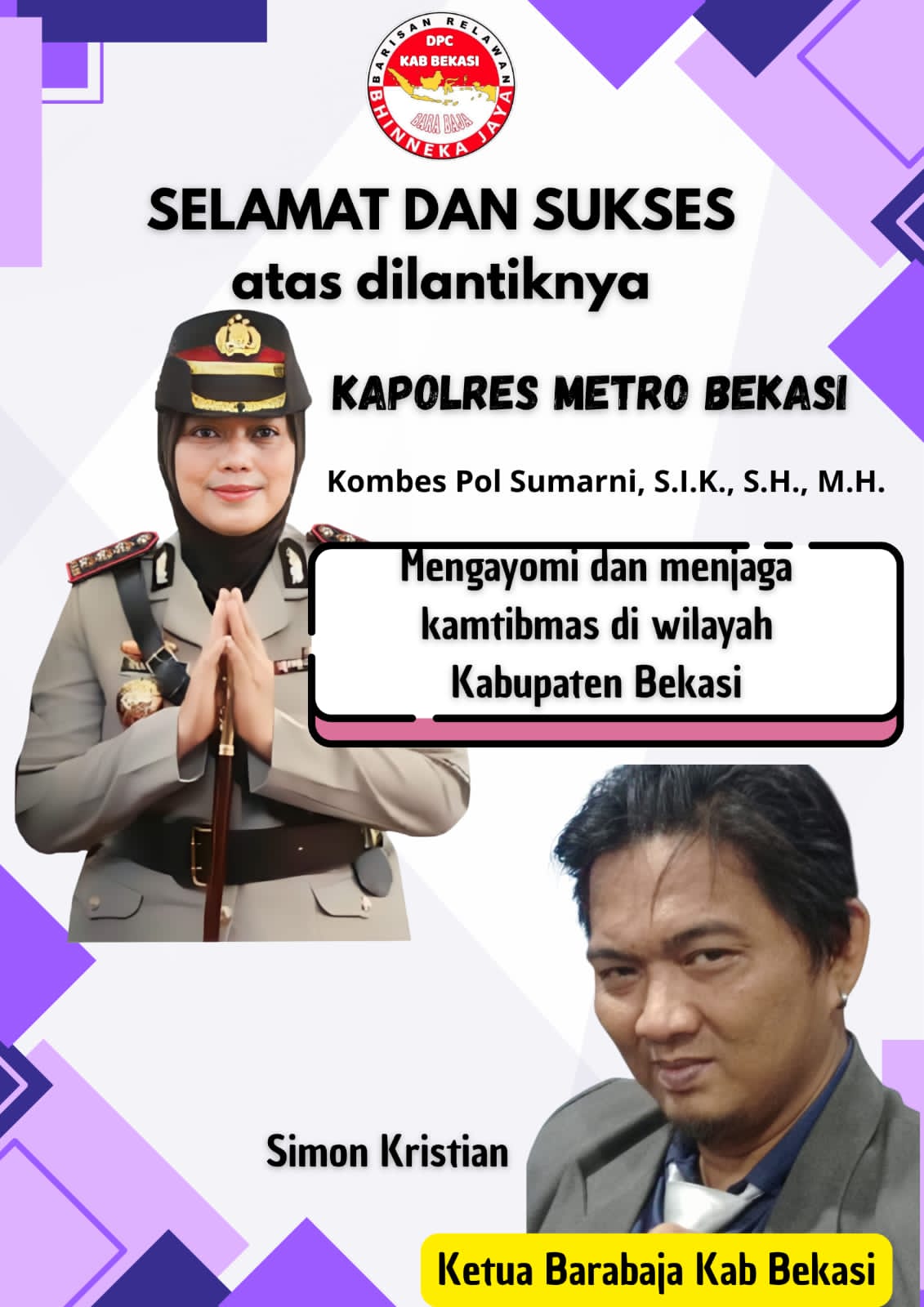 Ketua Barabaja Kab Bekasi Sampaikan Ucapan Selamat untuk Kapolres Bekasi yang Baru