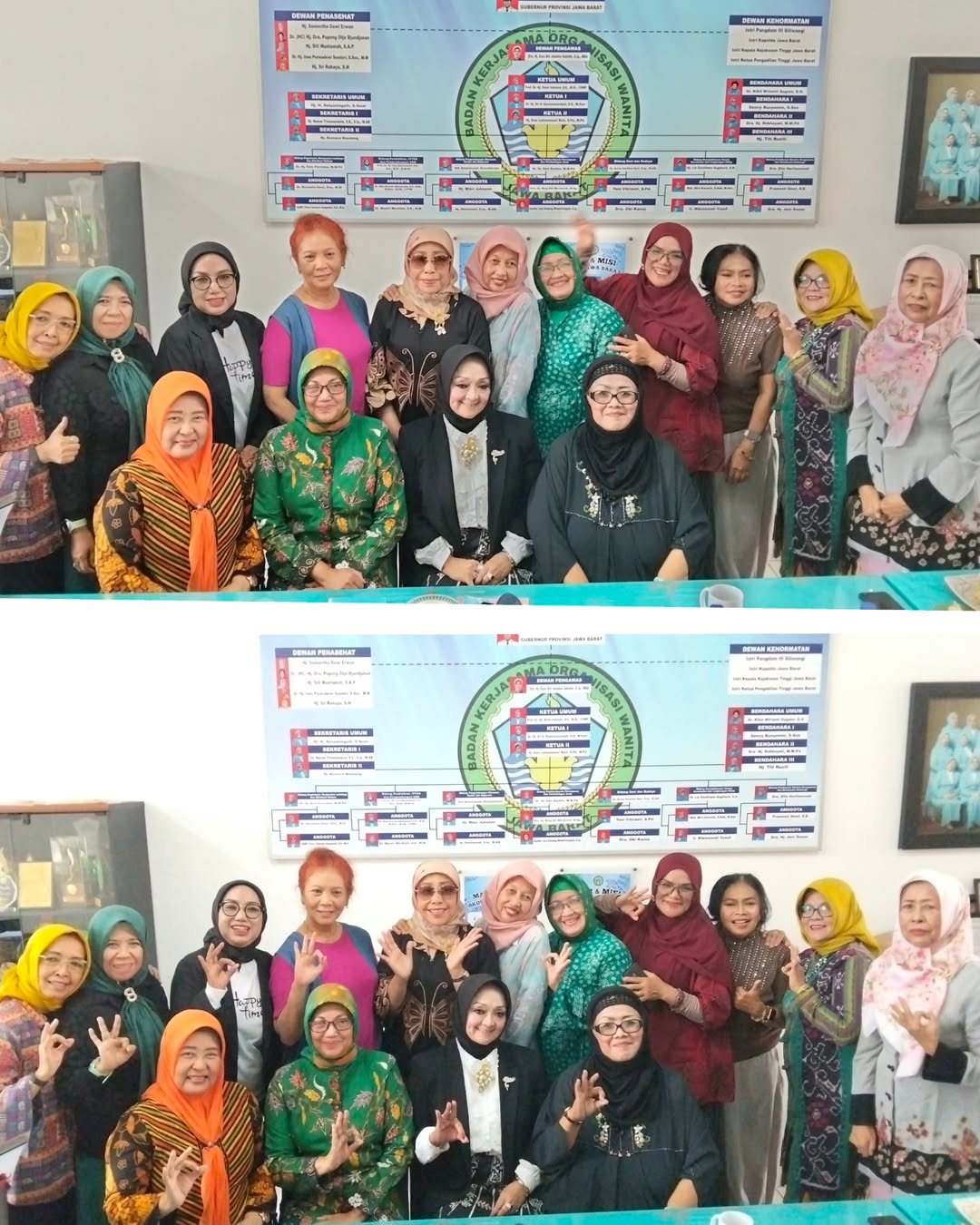 BKOW Jawa Barat Susun Langkah Strategis dan Program Kerja Tahun 2026 BKOW Jawa Barat Susun Langkah Strategis dan Program Kerja Tahun 2026