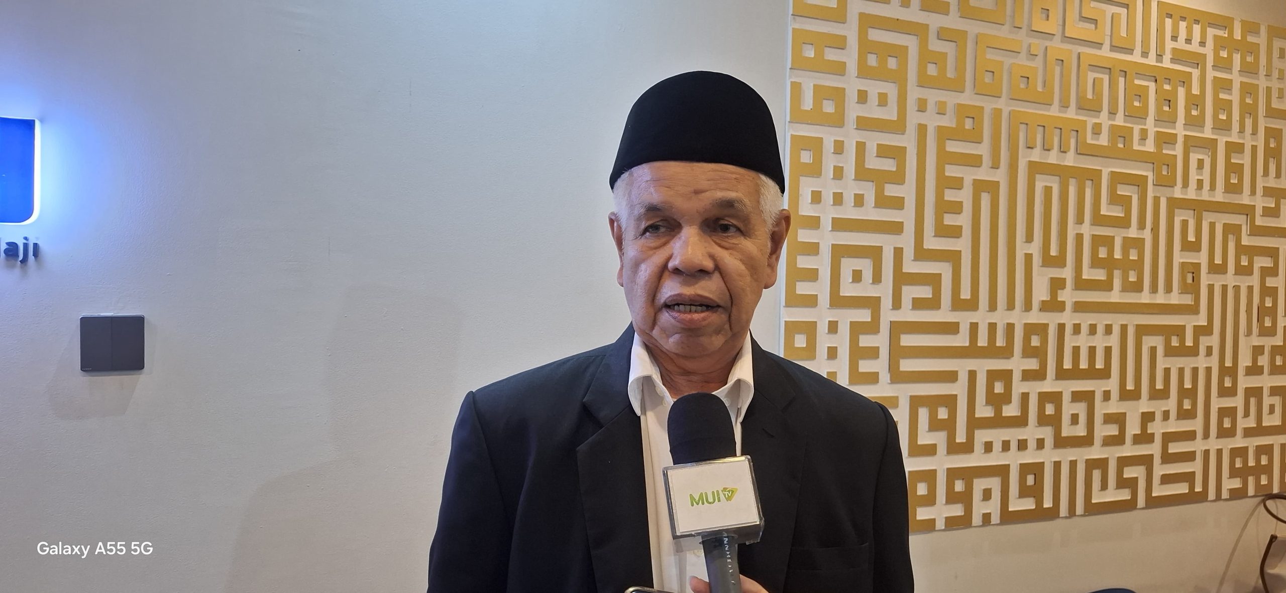 Soroti Penggabungan Tiga UU Pendidikan, MUI Ingatkan Pasal Prinsipil Jangan Dihilangkan