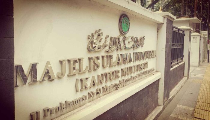 MUI Melalui Komisi Fatwa akan Buka Layanan Konsultasi Keagamaan