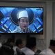 Menag Ingatkan Sidang Isbat Jadi Mekanisme Pemerintah Tetapkan Awal Ramadan
