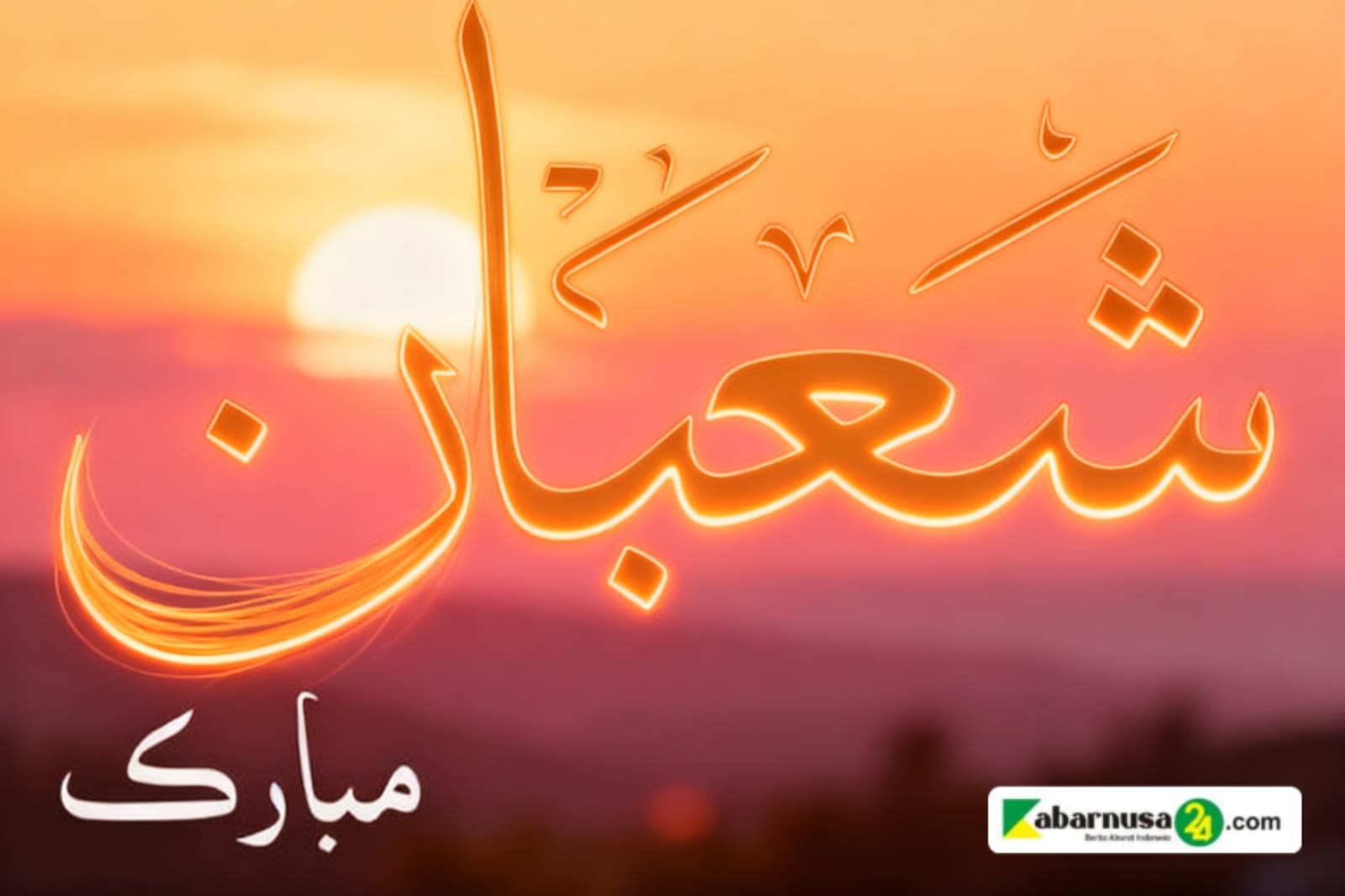 Khutbah Jumat: Fadhilah Bulan Sya’ban