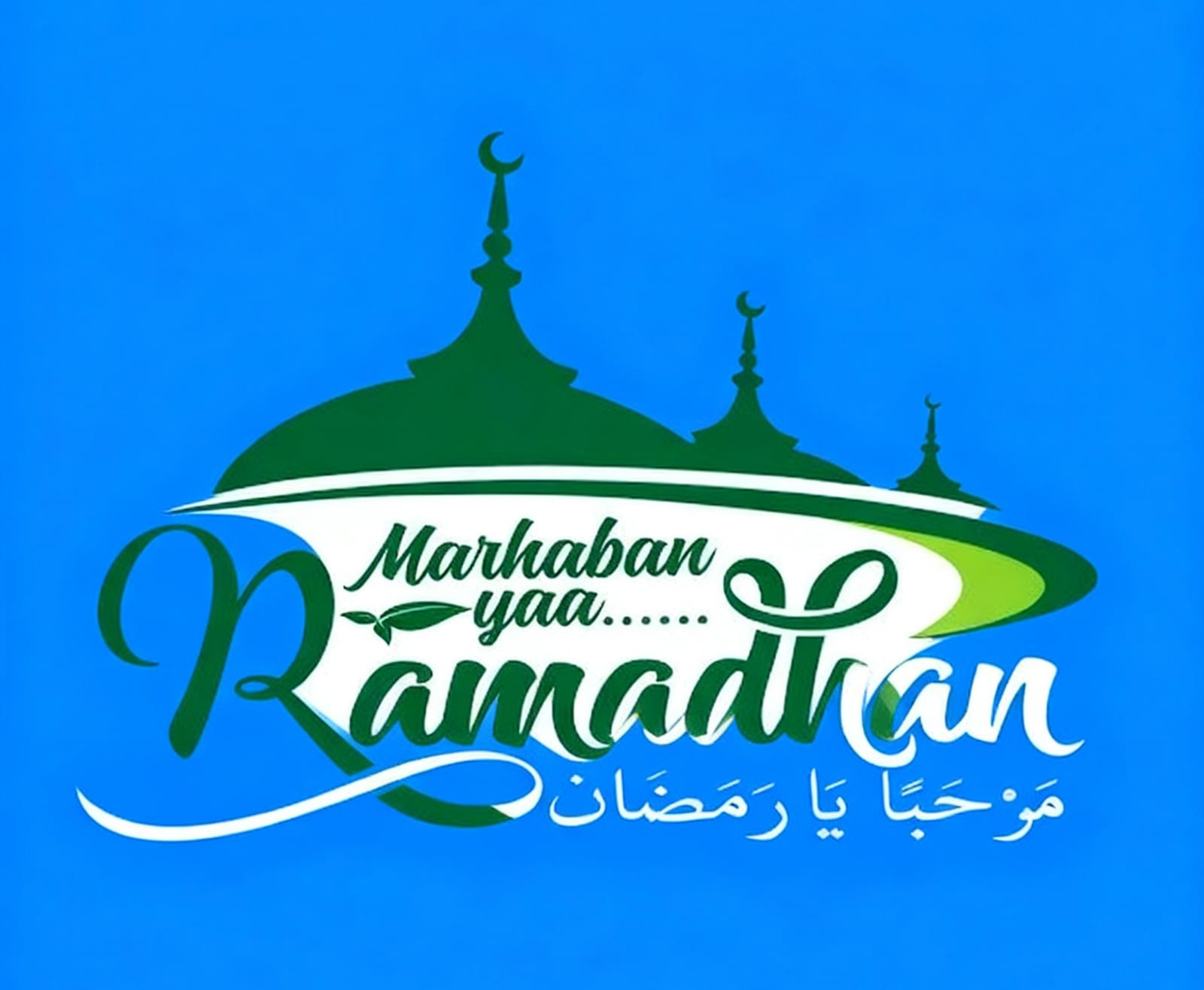 Muhammadiyah Tetapkan 1 Ramadan 1147 H Jatuh pada 18 Februari Diselaraskan dari Kalender Ummul Qura Arab Saudi  