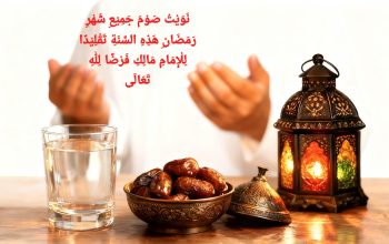 Bolehkah Niat Puasa Ramadhan Sekaligus Sebulan? 