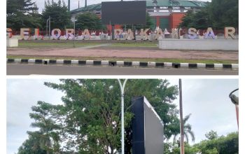 Dua Videotron Milik Pemerintah Kabupaten Bogor Tak Berfungsi 