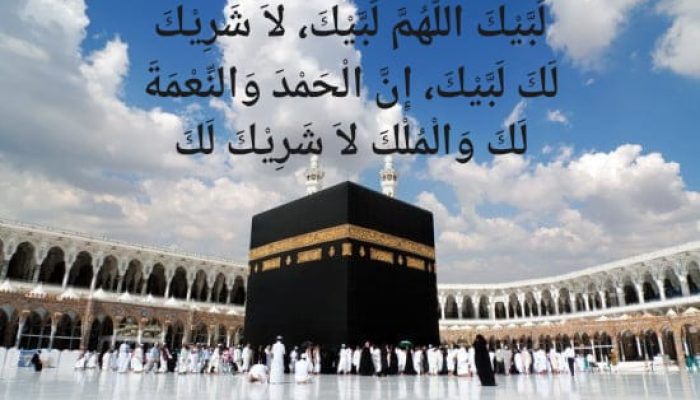 Ini Lafaz Bacaan Talbiyah Sesuai yang Diajarkan Rasulullah SAW
