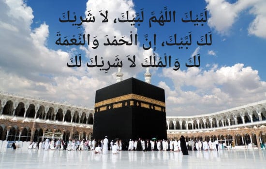 Ini Lafaz Bacaan Talbiyah Sesuai yang Diajarkan Rasulullah SAW