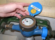 Puluhan Water Meter Hilang di Indramayu, Perumdam Imbau Pelanggan Tingkatkan Kewaspadaan