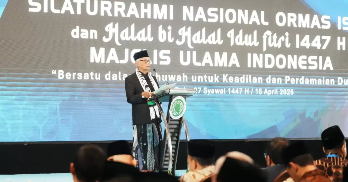 Halal Bihalal MUI Ingatkan Pentingnya Ilmu Pengetahuan dan Teknologi tanpa Ilmu Agama Bagaikan Jasad Tanpa Ruh