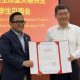 Perkuat Kerjasama Internasional, Komisi II Gandeng China siapkan SDM Pemda Naik Kelas