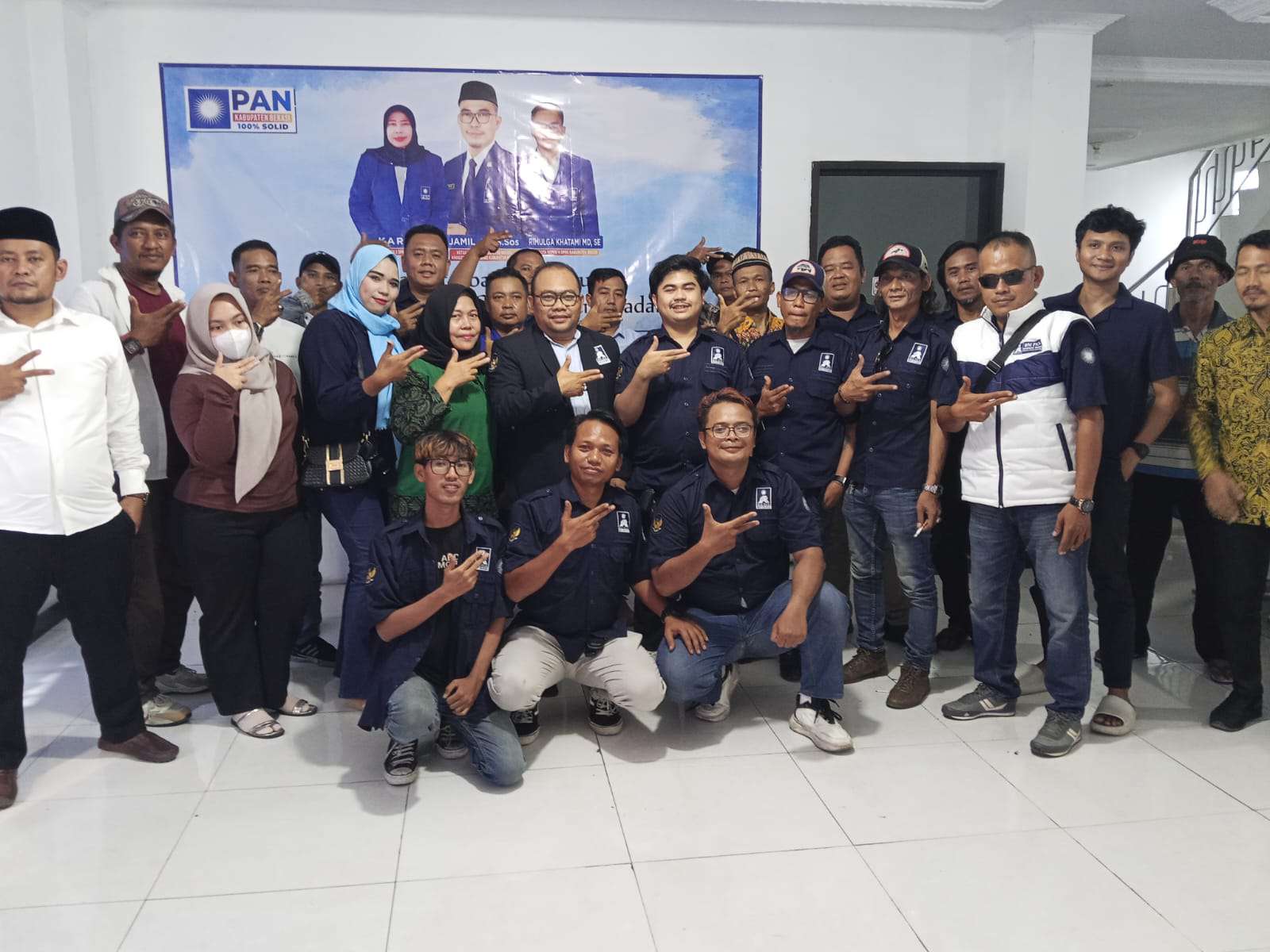 Dewan Pimpinan Daerah (DPD) Barisan Muda Penegak Amanat Nasional (BM PAN) Kabupaten Bekasi menggelar Rapat Kerja Daerah (Rakerda)