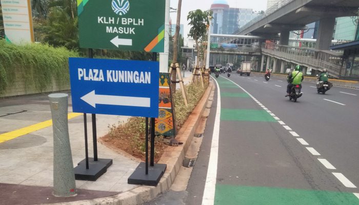 Beda Dengan Lainnya, Plang Nama Gedung Kementerian LH Hanya Gunakan Plang Ukuran Kecil