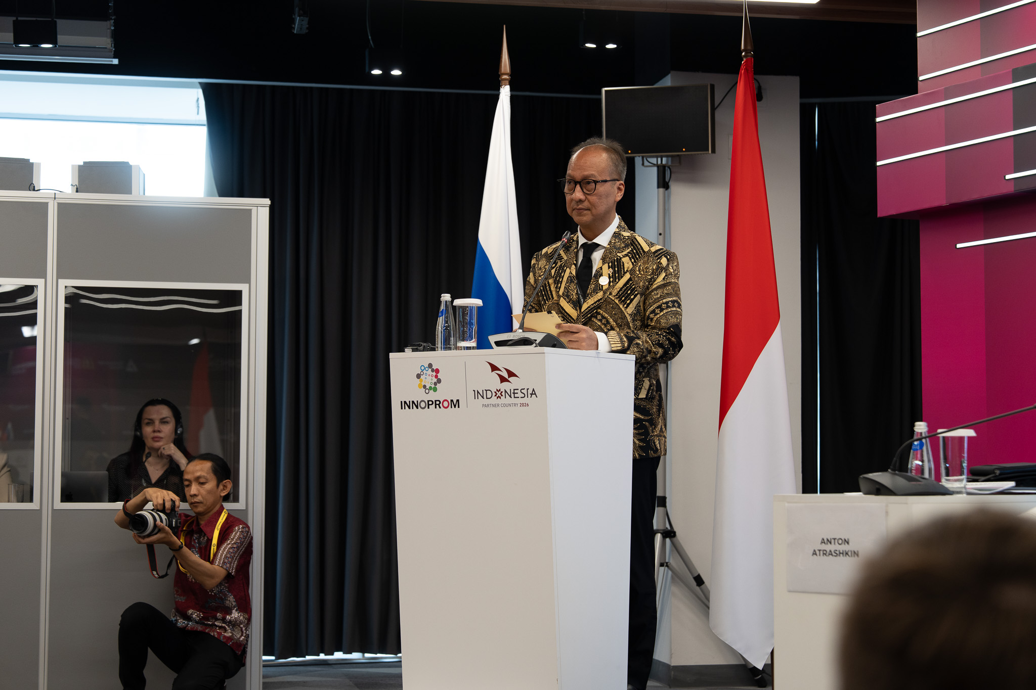 Kemenperin : Indonesia Tandatangani Tujuh MoU pada INNOPROM 2026 untuk Tembus Pasar Eurasia Kemenperin : Indonesia Tandatangani Tujuh MoU pada INNOPROM 2026 untuk Tembus Pasar Eurasia
