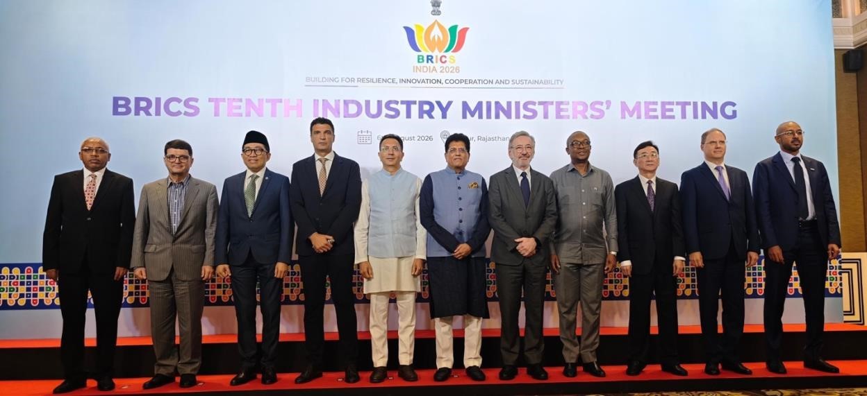 Kemenperin : Indonesia Perluas Sinergi Industri BRICS untuk Percepat Transformasi Manufaktur