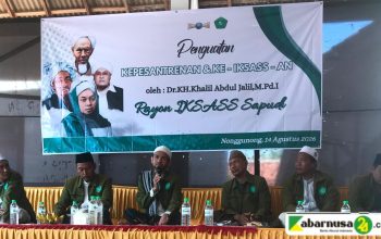 Penguatan Kepesantrenan dan Ke-IKSASS-an, Momentum Merawat Silaturahmi Alumni Sukorejo di Pulau Sapudi Penguatan Kepesantrenan dan Ke-IKSASS-an, Momentum Merawat Silaturahmi Alumni Sukorejo di Pulau Sapudi