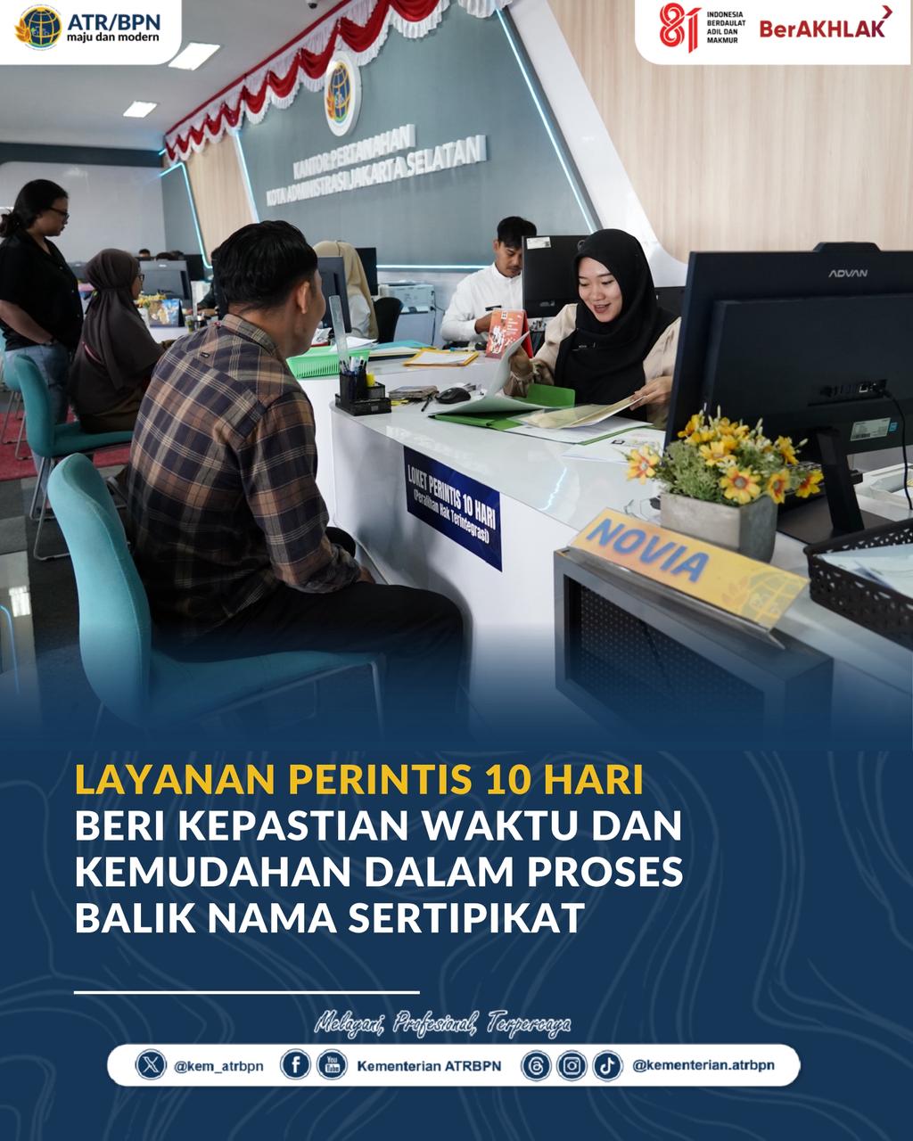 Ratusan Berkas Masuk per Hari, Masyarakat Mulai Rasakan Kemudahan Balik Nama via Layanan PERINTIS ATR/BPN
