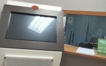 Layar Digital Pelayanan Informasi Publik Ruang Biro Humas Kementerian Kehutanan RI Tak Berfungsi