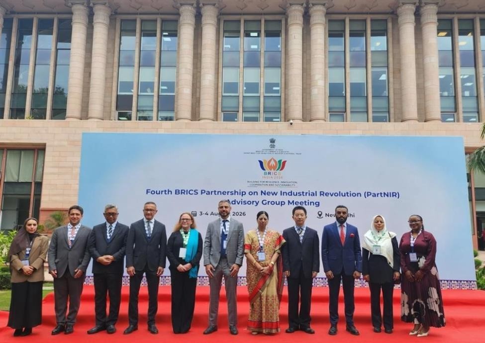 Kemenperin : Indonesia Berkontribusi Susun Agenda Industri BRICS, Perluas Peluang Kolaborasi Teknologi dan Manufaktur Kemenperin : Indonesia Berkontribusi Susun Agenda Industri BRICS, Perluas Peluang Kolaborasi Teknologi dan Manufaktur