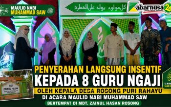 Pemdes Rosong Serahkan Langsung Insentif kepada 8 Guru Ngaji di Momen Maulid Nabi Muhammad SAW Pemdes Rosong Serahkan Langsung Insentif kepada 8 Guru Ngaji di Momen Maulid Nabi Muhammad SAW