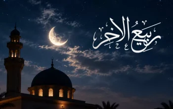 Khutbah Jumat: Amalan Sunnah di Bulan Rabiul Akhir