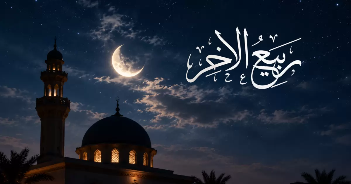 Khutbah Jumat: Amalan Sunnah di Bulan Rabiul Akhir