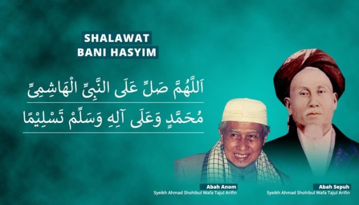 Ini Kisah Karamah dan Khasiatnya Shalawat Bani Hasim Dialami Syeikh Abdullah Mubarok 