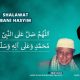 Ini Kisah Karamah dan Khasiatnya Shalawat Bani Hasim Dialami Syeikh Abdullah Mubarok 
