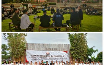 Tokoh Lintas Agama di Lumajang Satu Suara: Pancasila Perekat NKRI Tokoh Lintas Agama di Lumajang Satu Suara: Pancasila Perekat NKRI